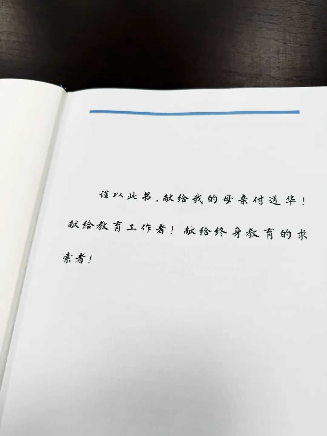 1753327650915274.jpg