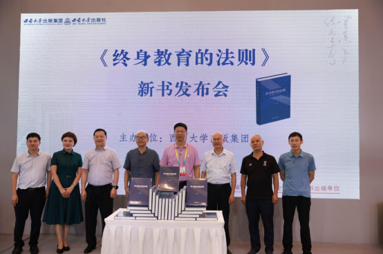 书博会2222.png