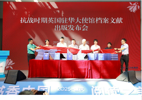 书博会33333.png