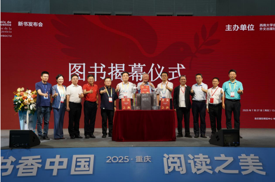 书博会444.png