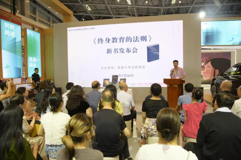 微信图片_20250729153207_67111.png