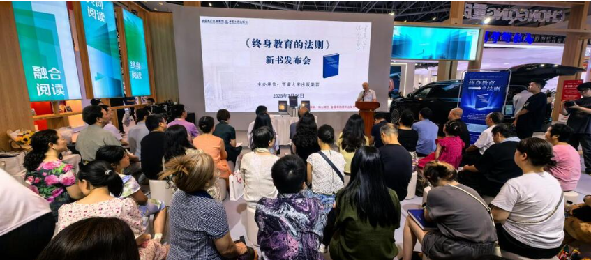 微信图片_20250729153215_68222.png