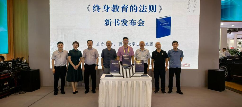 微信图片_20250729153244_72666.png